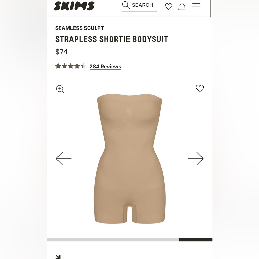 SKIMS Cream One Piece